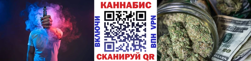 Наркошоп купить А ПВП Амфетамин ГАШ Канабис Cocaine Меф Чердынь