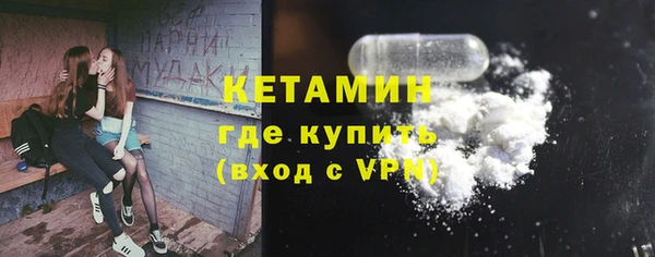 mdma Михайловка