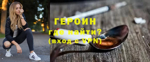 mdma Михайловка
