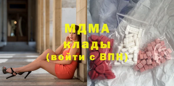 apvp Михайловск