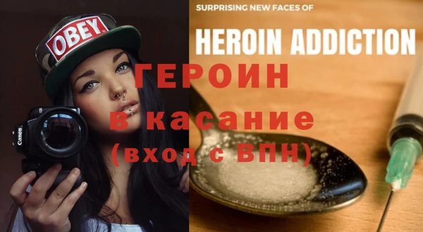 mdma Михайловка