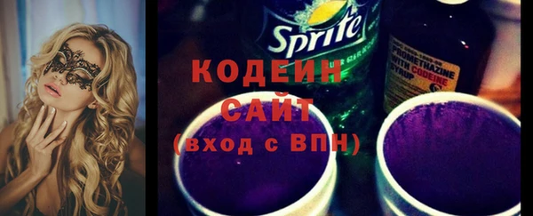 mdma Михайловка