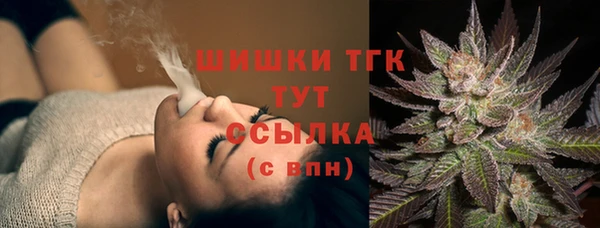 mdma Михайловка