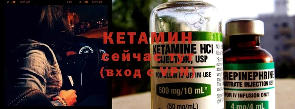 PSILOCYBIN Михайлов