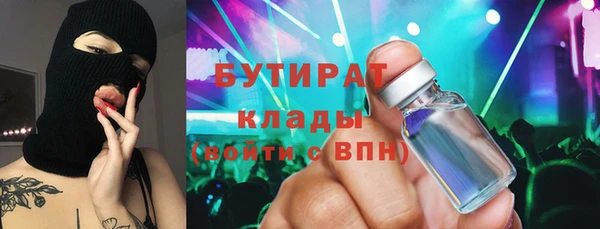 apvp Михайловск