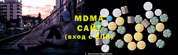 apvp Михайловск