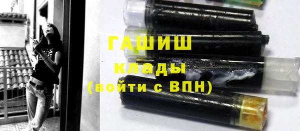 mdma Михайловка