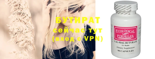 apvp Михайловск