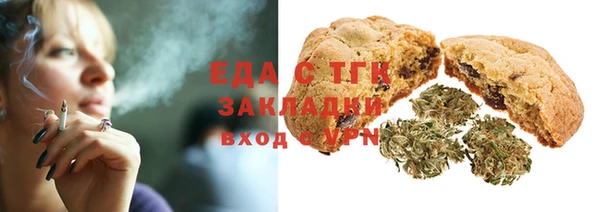apvp Михайловск