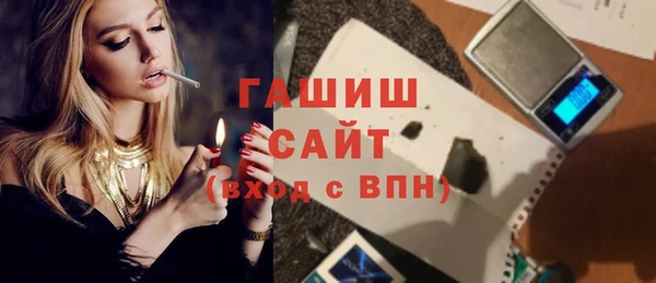 PSILOCYBIN Михайлов