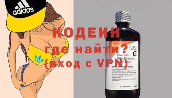 PSILOCYBIN Михайлов