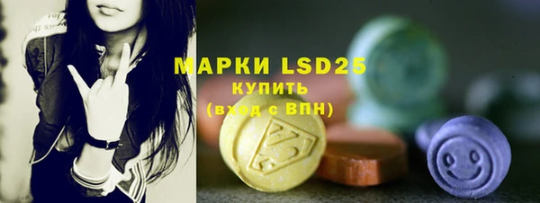 apvp Михайловск