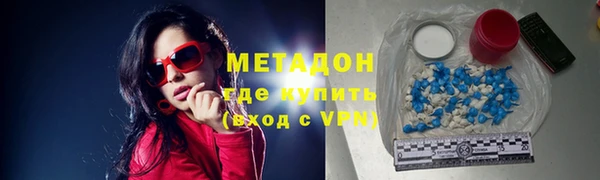 apvp Михайловск