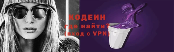 mdma Михайловка