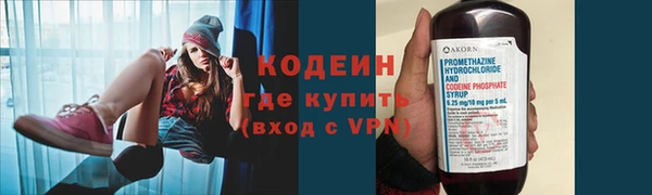PSILOCYBIN Михайлов