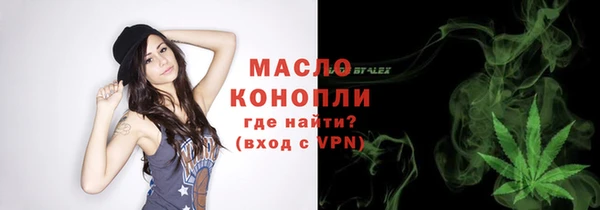 mdma Михайловка