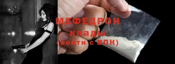 apvp Михайловск