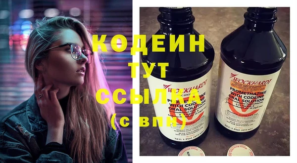 apvp Михайловск