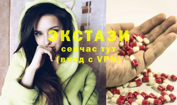 PSILOCYBIN Михайлов
