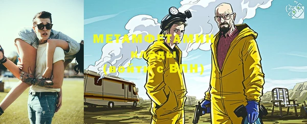 mdma Михайловка