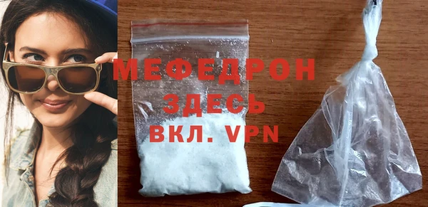 PSILOCYBIN Михайлов