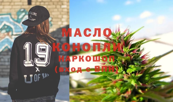 PSILOCYBIN Михайлов