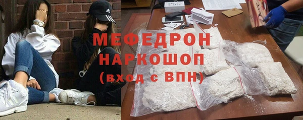 apvp Михайловск