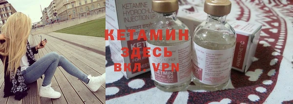 PSILOCYBIN Михайлов