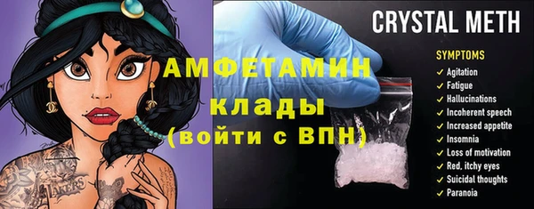 apvp Михайловск
