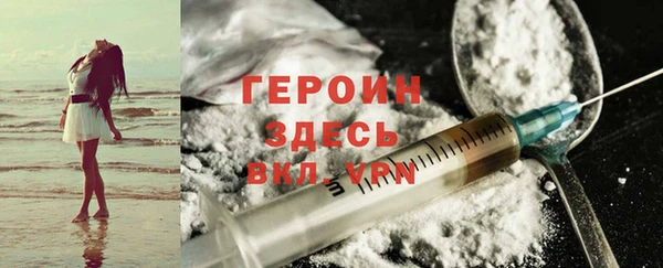 apvp Михайловск