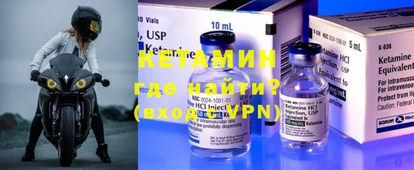 apvp Михайловск