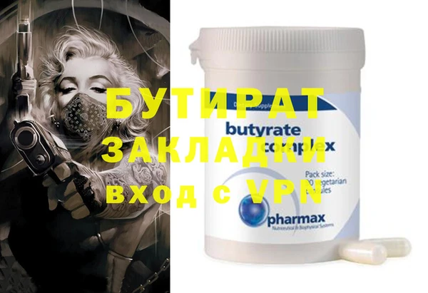 PSILOCYBIN Михайлов