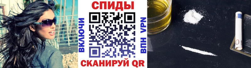 Купить  Чердынь  Метамфетамин витя 