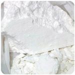 Кокаин Перу  Cocaine Peru VHQ в Чердыни