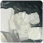 Кокаин Колумбия  Cocaine Colombia  VHQ 99% (fishscale) в Чердыни