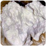 Кокаин Боливия Cocaine Bolivia  VHQ 97,1% в Чердыни