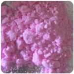 Кокаин Венесуэла  розовый  (Cocaine Venezuela)  VHQ 98.9%  в Чердыни