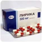Лирика Пфайзер  Lyrica Pfrizer  (Прегабалин)  300 мг в Чердыни
